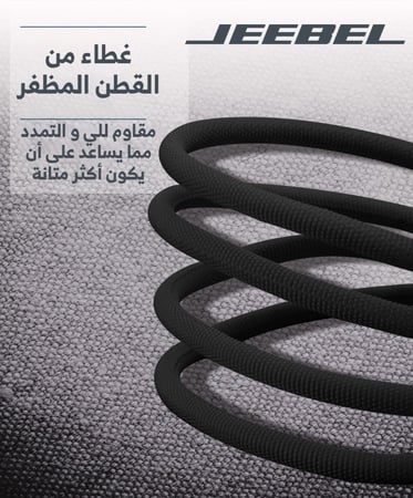 جيبل كابل قماش لايتنينج PD معتمد من ابل - شحن سريع ومتين 1.2 متر