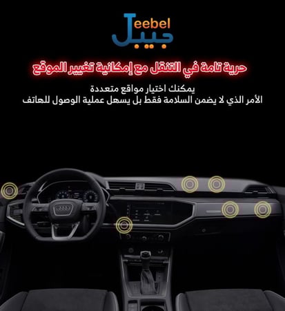 قاعدة جوال مغناطيسية للسيارة جيبل: تثبيت قوي 360 درجة، متوافقة مع جميع الهواتف