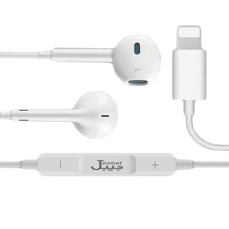 لقطة مقربة لسماعة أذن أيفون بيضاء مع قابس التحكم