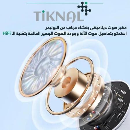 سماعات تيكنال إيربودز 4 الأصلية - صوت دولبي ومقاومة الماء وشحن سريع تايب سي وHiFi 5.1