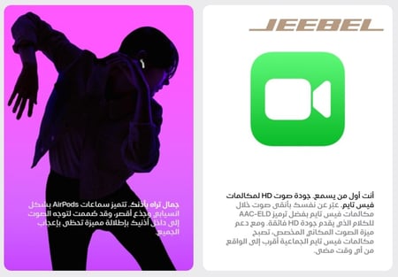 سماعة ايربودز برو الاصدار الثالث بتقنية عالية الجودة 3 في 1