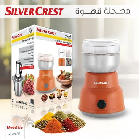بكج سيلفر كريست للعصائر والقهوة والتوابل خلاط 5500 واط مع مطحنة SIL-241
