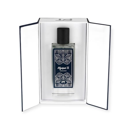 عطر اليابا الازرق