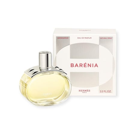 عطر هرمز النسائي الجديد