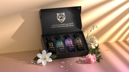 مجموعة نوماس الكامله ( كميه محدوده )