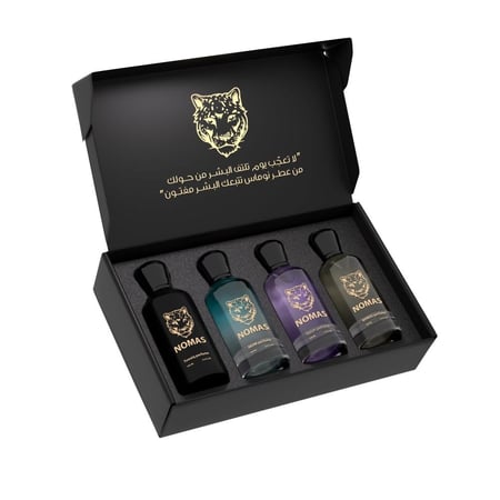 مجموعة نوماس الكامله ( كميه محدوده )