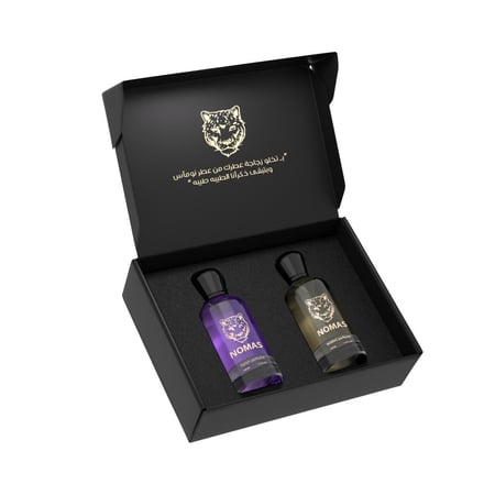 باقة التميز ( 119 فقط )