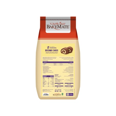 زيلانديا خليط كيك إسفنجي بيسكامكس بالشوكولاتة  1 كجم