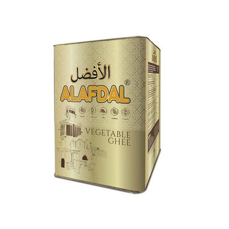 الأفضل سمن نباتي  16 كجم