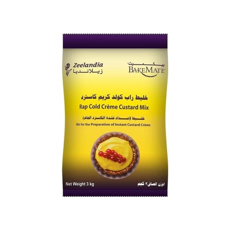 زيلانديا راب كولد كاسترد على البارد  3 كجم