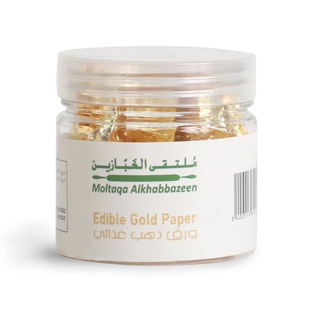 ملتقى الخبازين ورق الذهب غذائي  25 جم