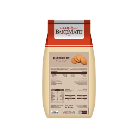 بيكميت خليط الكوكيز سادة  1 كجم