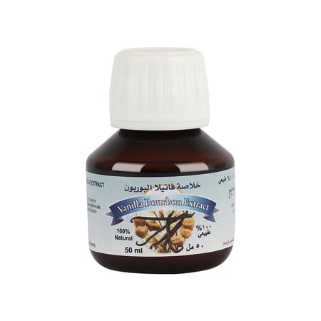 خلاصة الفانيلا بوربون مدغشقر  50 مل