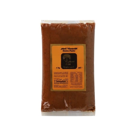 سمراء نجد عجينة تمر  1 كجم