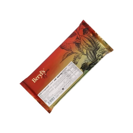 بيرلز شوكولاتة كومباوند بالحليب  200 جم