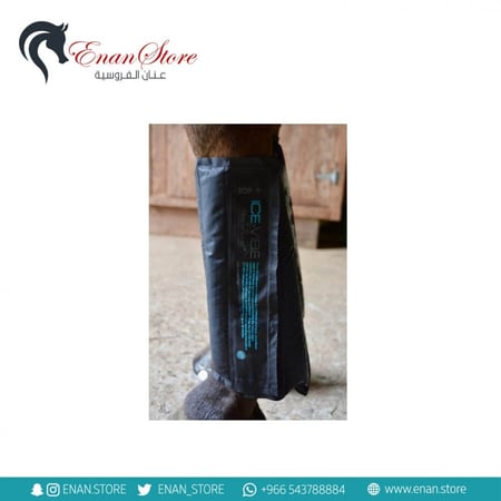 Horseware Cold Packs