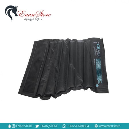 Horseware Cold Packs