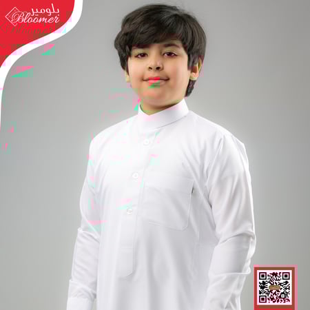 ثوب صيفي ملون ابيض ولادي - بلومير