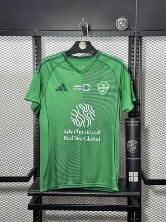 تيشيرت الاهلي الاساسي 26/25