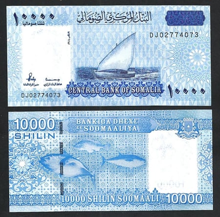 الصومال لاند فئة 10000 شلن أنسر