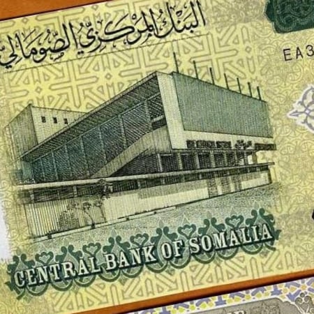 الصومال لاند فئة 20000 شلن أنسر