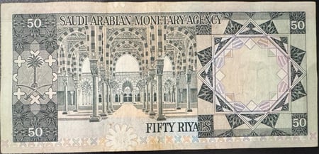 فئة 50 ريال الملك خالد بن عبدالعزيز ( ممتازة جداً)87