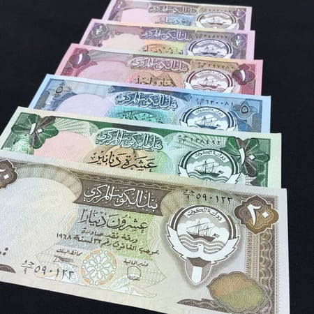 الكويت فئة ¼دينار+½ دينار +1+5+10+20 دينارالإصدار الثالث أنسر