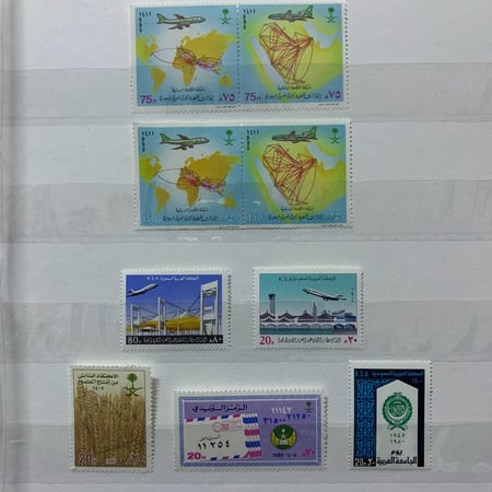 طوابع سعودية المجموعة 2 (منت) إصدارات كاملة