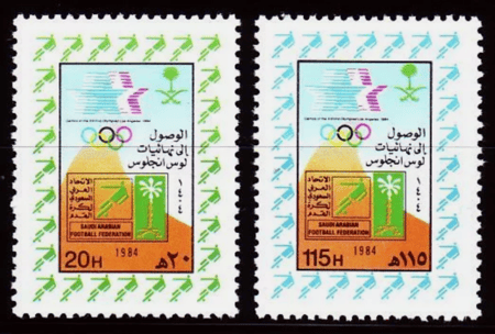 طابع الوصول إلى نهائيات لوس أنجلوس ـ 1984م- إصدار كامل