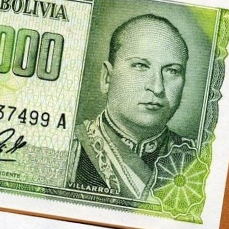 بوليفيا فئة 50.000 بوليفيانو أنسر