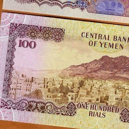 اليمن فئة 100 ريال أنسر (إصدار قديم )