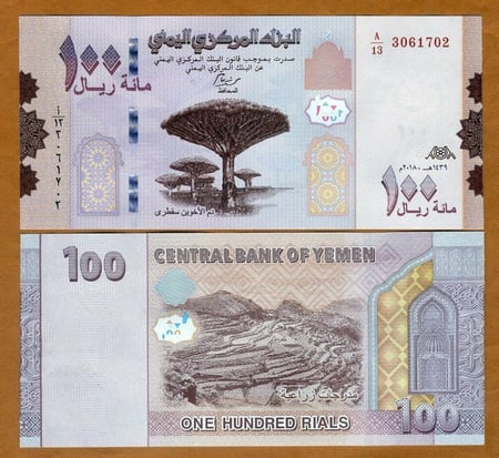اليمن فئة 100 ريال أنسر (شجرة سقطرى)