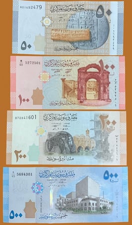 سوريا طقم (7) قطع فئة  50+100+200+500+1000+2000+5000 ليرة