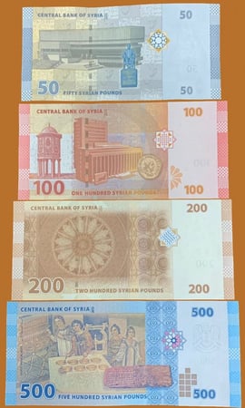 سوريا طقم (7) قطع فئة  50+100+200+500+1000+2000+5000 ليرة