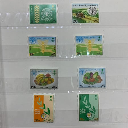 طوابع سعودية المجموعة 3 (منت) إصدارات كاملة