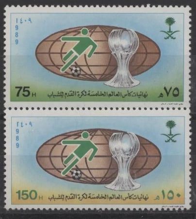 طابع نهائيات كأس العالم الخامسة لكرة القدم للشباب -1989م -إصدار كامل