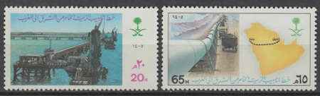 طابع اتمام خط أنابيب الزيت الخام من الشرق إلى الغرب- 1985م- إصدار كامل
