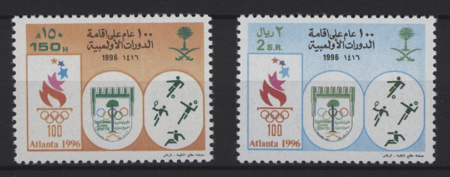 طابع 100 عام على إقامة الدورات الأولمبية -1996م -إصدار كامل