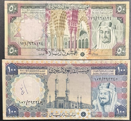 50+100ريال الملك خالد بن عبدالعزيز /107
