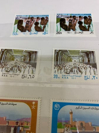 طوابع سعودية المجموعة 3 (منت) إصدارات كاملة