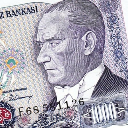 تركيا فئة 1000 ليرة اصدار السبعينيات انسر (السلطان محمد الفاتح)