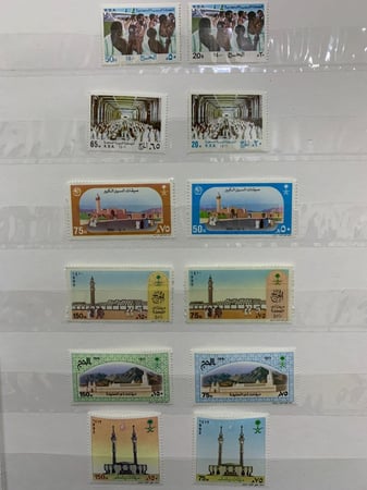 طوابع سعودية المجموعة 3 (منت) إصدارات كاملة
