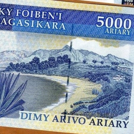 مدغشقر فئة 5000 أرياري أنسر