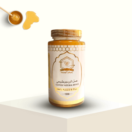 عسل البرسيم الطبيعي