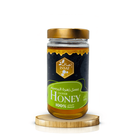 عسل البرسيم الطبيعي 500 جرام