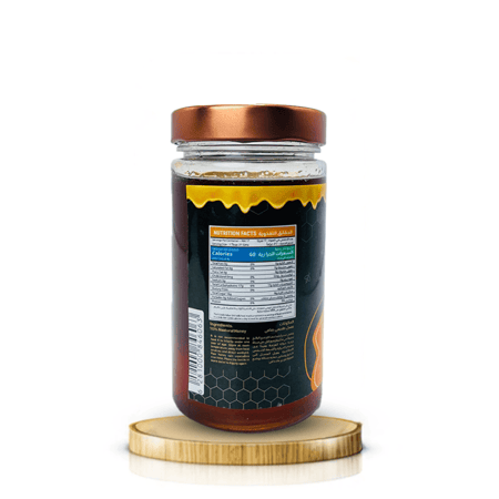 عسل السدر الطبيعي 500 جرام