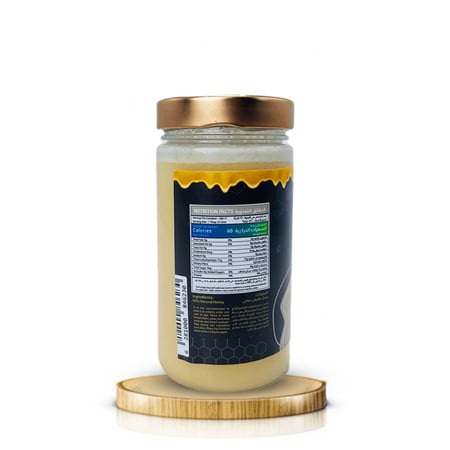 العسل الأبيض الطبيعي (المجرى ) 500 جرام