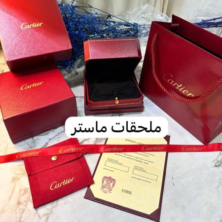 اسواره مسمار كارتير نسائي ورجالي