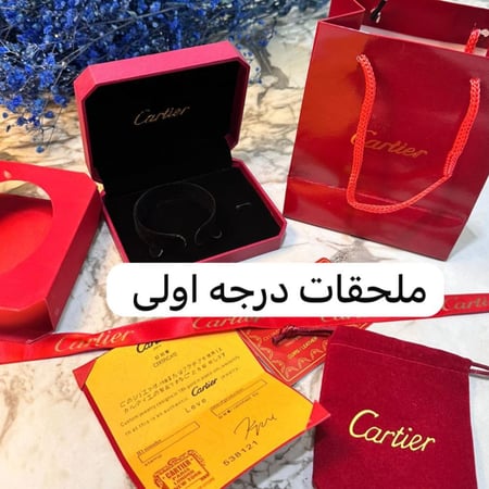 اسواره مسمار كارتير نسائي ورجالي