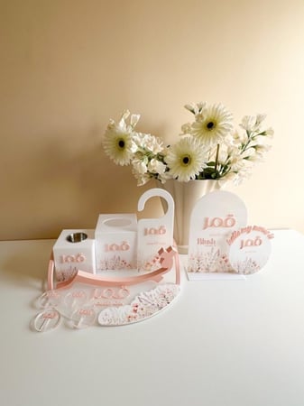 بكج استقبال قمر 1 / مع ثيم أزهار الريف